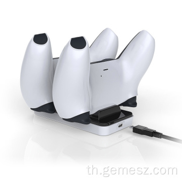 แท่นชาร์จแบบพกพา PS5 Docking Station สำหรับ Sony ps5